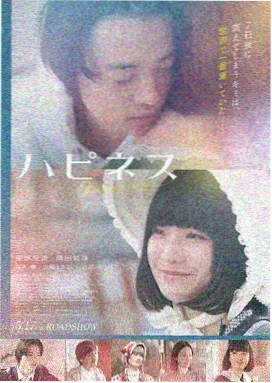 酒红线站台:兄姐视角下的妹妹角色